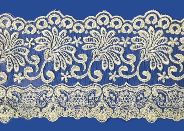 Colorful Lingerie Lace Fabric Custom Made Embroid Organza French Guipure Lace Fabric