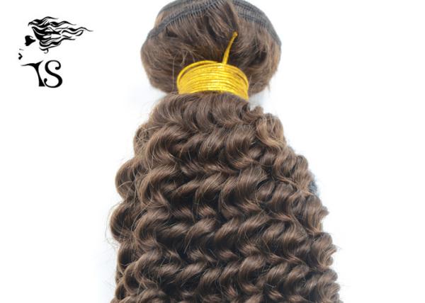 Kinky Curly Weft Hair Extensions Hair Weaving with 100% Mongolian Remy Hair