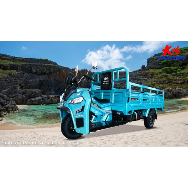 Transporte de carga Triciclo de 200 cc com motor e chassi 50*100 na Costa do Marfim