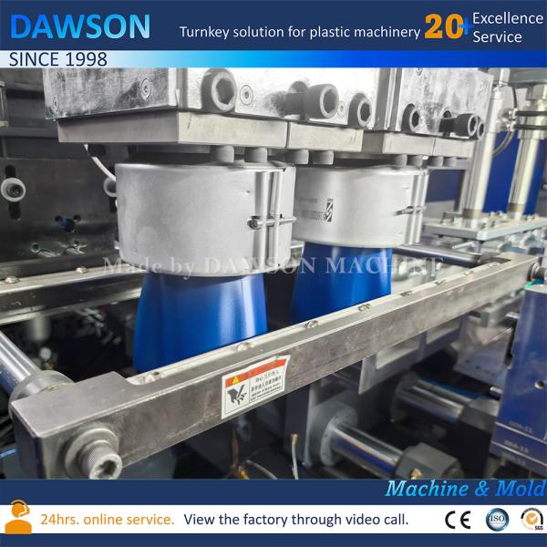 4L 5L 10Liter 4 Gallon Jerrycan Blow Molding Machine HDPE Extrusion Blow Molding Machine