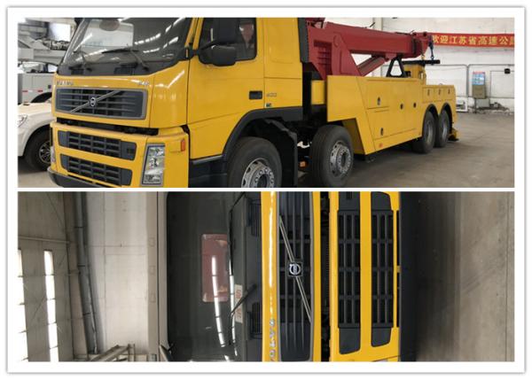os caminhões de Wrecker pesados do cabo de aço de 45m avaliaram puxar o guincho de poder 25000kg