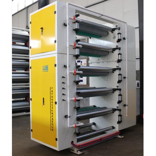 3/4/6 Ply Corrugated Cardboard Making Machine