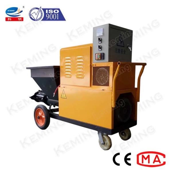 машина гипсового цемента 3Мпа