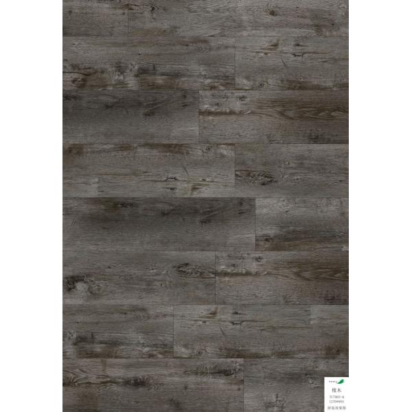 5mm Rigid Vinyl Flooring , Highest Rated Vinyl Plank Flooring ISO9001 Certification