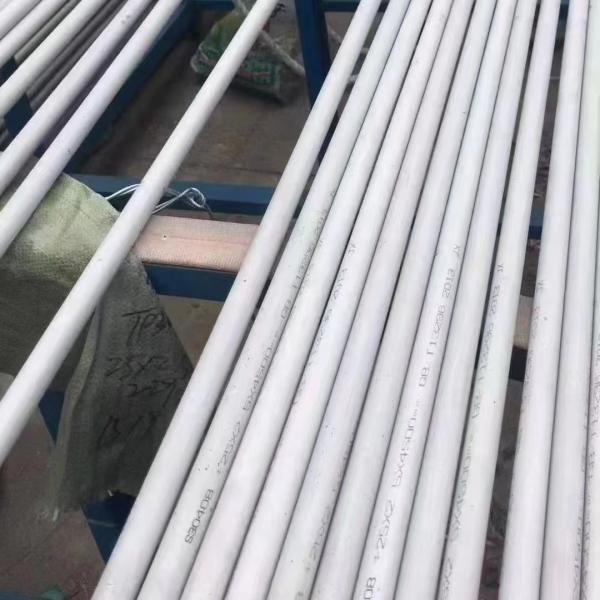 S32205 2205 Grade Duplex stainless Steel Seamless Pipes ASTM A790/790M SS Pipe