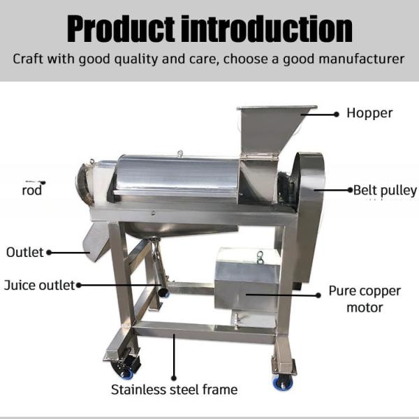 tomato juicer secure/operation safety reliable juice extractor pineapple juice extractor machine pulping machine