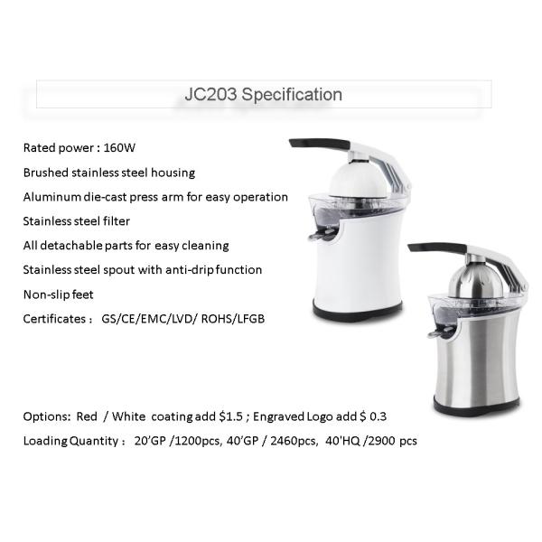JC203 160W Powerful Stainless Steel Citrus Press with Handle