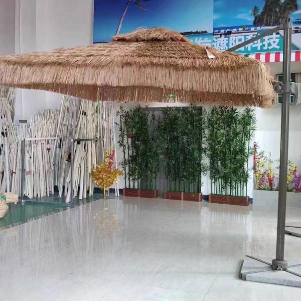 Customized Color Thatched Parasol for Outdoor Garden Patio Hotel Sun Protection
