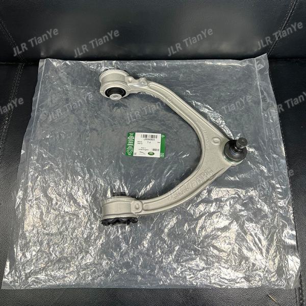 Front Left Upper Control Arm & Ball Joint Kit Jaguar Landrover Parts LR090503 LR090502