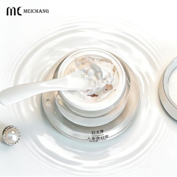 15g/30g UFO-Shaped Acrylic Cream Jar（MC-Y-546）