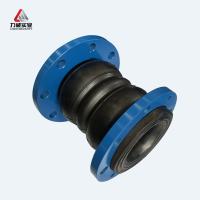 Connectivité flexible Premium double sphère joints en caoutchouc flexible pour les besoins industriels