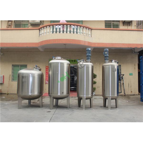 304/316 машин фильтра средств массовой информации бака для хранения воды нержавеющей стали материальных Мулти