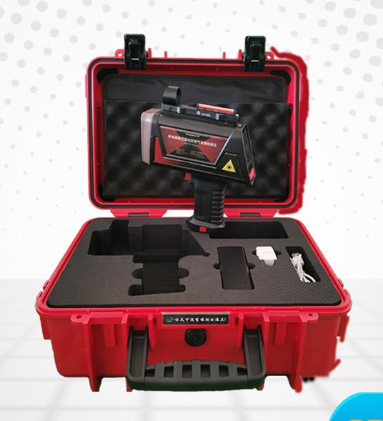Handheld Laser Methane Gas Detector With 1ppm Accuracy 150m Detection Distance Ip66