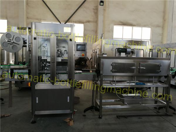 Electric Driven End Of Line Packaging Equipment 150B/Min PVC Lable Sleeve Machinery