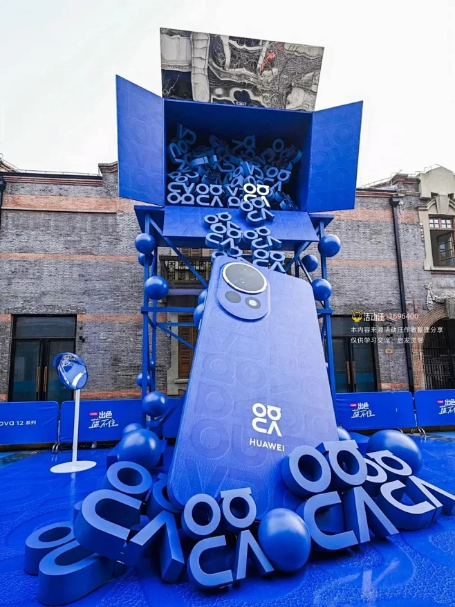 Custom - Made Artistic Sculptures for Commercial Display and Decoration | Factory - Direct From China