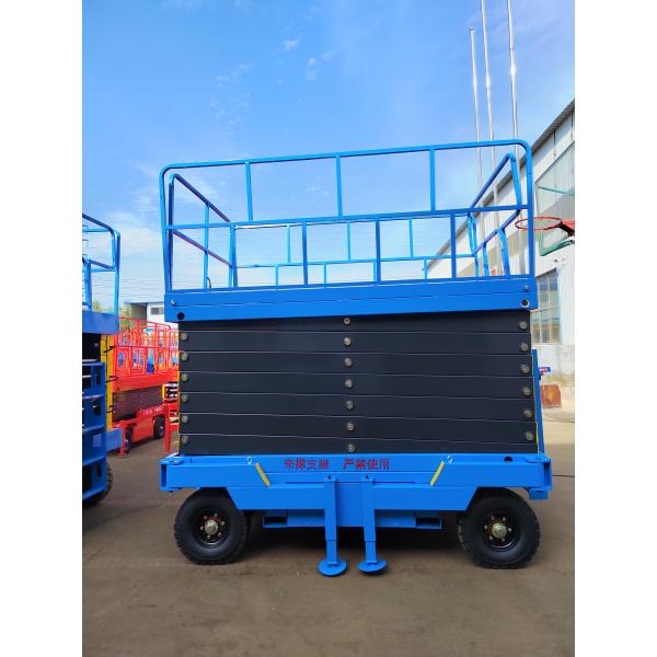 SHIM0807DC 8м 230кг Новая Энергия Гидравлический Электрический Мобильный Ножничный Подъемник