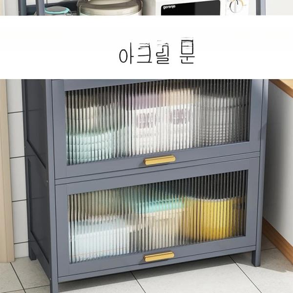Kitchen Storage Solution Multi-function Floor-standing Dining Sideboard with BAMBOO Material and Multi-layer Design
