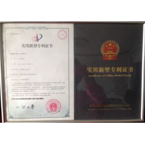 Shenzhen Tesida Textile Goods Co., Ltd.