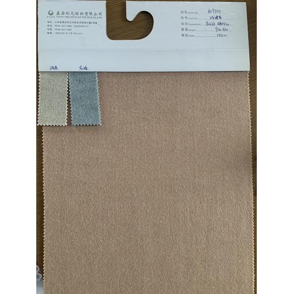 Люксовые мужские и женские кашемирные ткани 870 г/м вес осенью/зимой