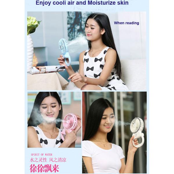 Mist Cooling air Fan China factory hot selling rechargeable outdoor portable desktop water mist fan
