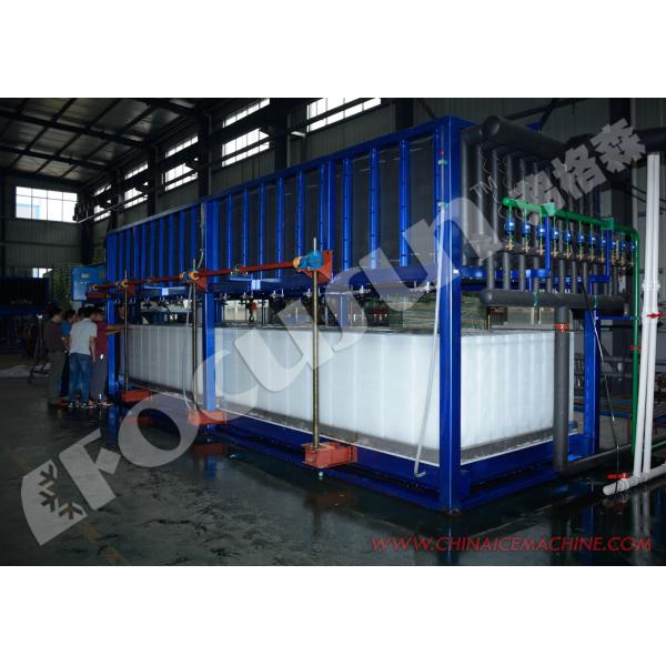 Máquina de hielo en bloque de gran capacidad de 20 toneladas por día con compresor Bitzer