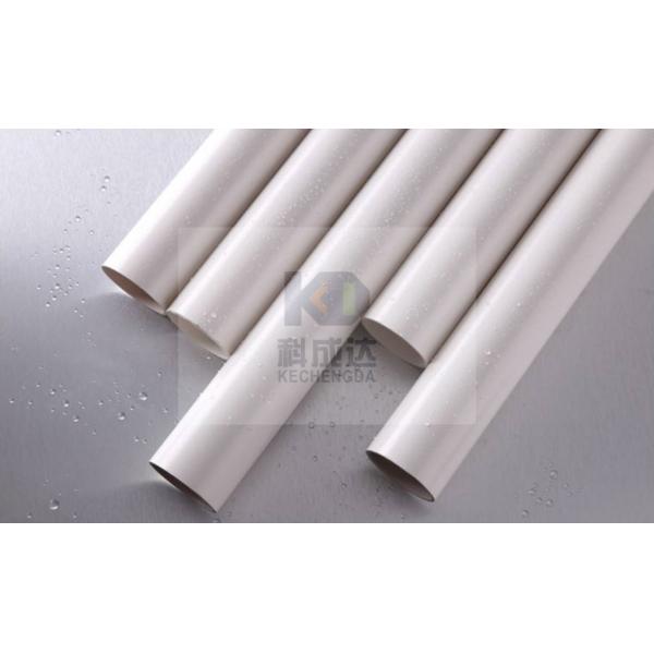 PVC CPVC Plastic Pipe Extrusion Machine Double Screw Extruder