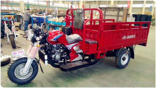 60KM/H 200CC 250CC 300CC Petrol Tricycle Double Water Cooled
