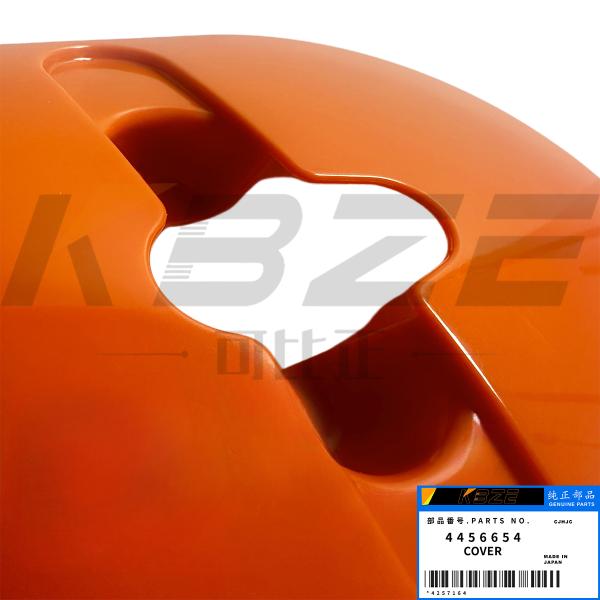 HITACHI 4456654 DOOR CATCH COVER FOR ZX120 ZX180 ZX200 ZX250 ZX330