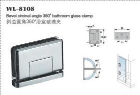 high quality precision casting building hardware stainless steel bathroom glass clamp WL-8108 360 degree
