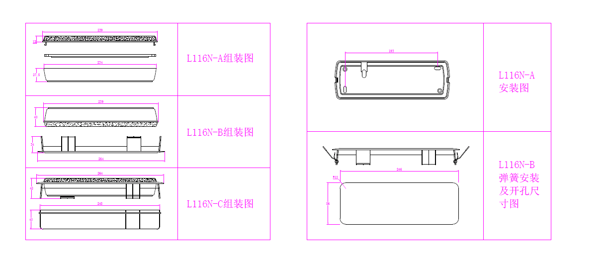 Wall Surface Mounted Rechargeable LED Emergency Lamp For Office Building L116N-A1