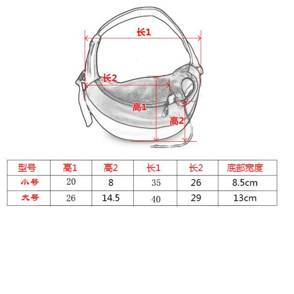 Полотенце сильные нейлоновые носители для домашних животных собаки наружные сумки для плеч