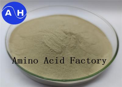O adubo das árvores de banana com ácido aminado Chelated NPK