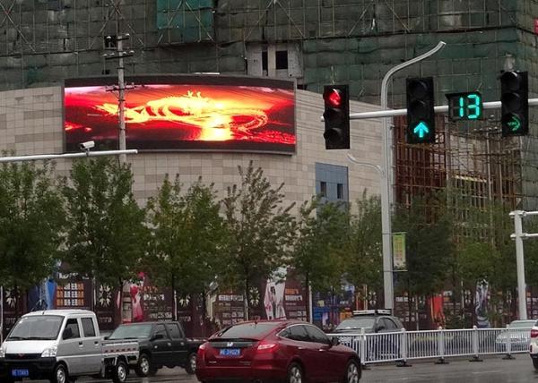 Waterproof Outdoor LED Advertising Screens P4 LED Module 64x32 Dots High Brightness
