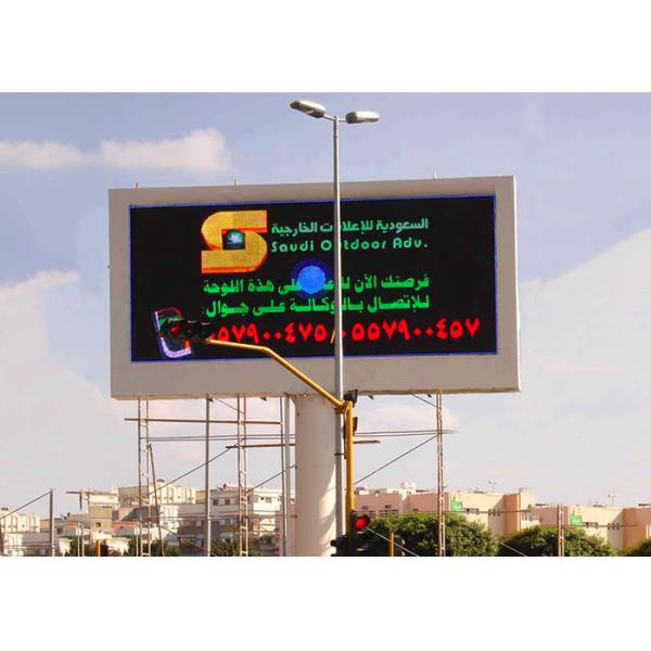 5 Years Warranty Outdoor LED Screens P6 LED Digital Stadium Screen For Advertising