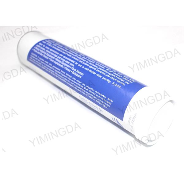 SGS GTXLの打抜き機は596500005 Multipuroseのグリースの円滑油を分ける