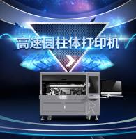 AC 110V-240V Power Supply The Key To Superior Inkjet Printing Flexible Cylindrical Printer