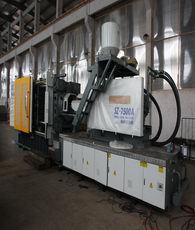 Electric Plastic Bottle Manufacturing Machines With Mechanical Safety Interlock