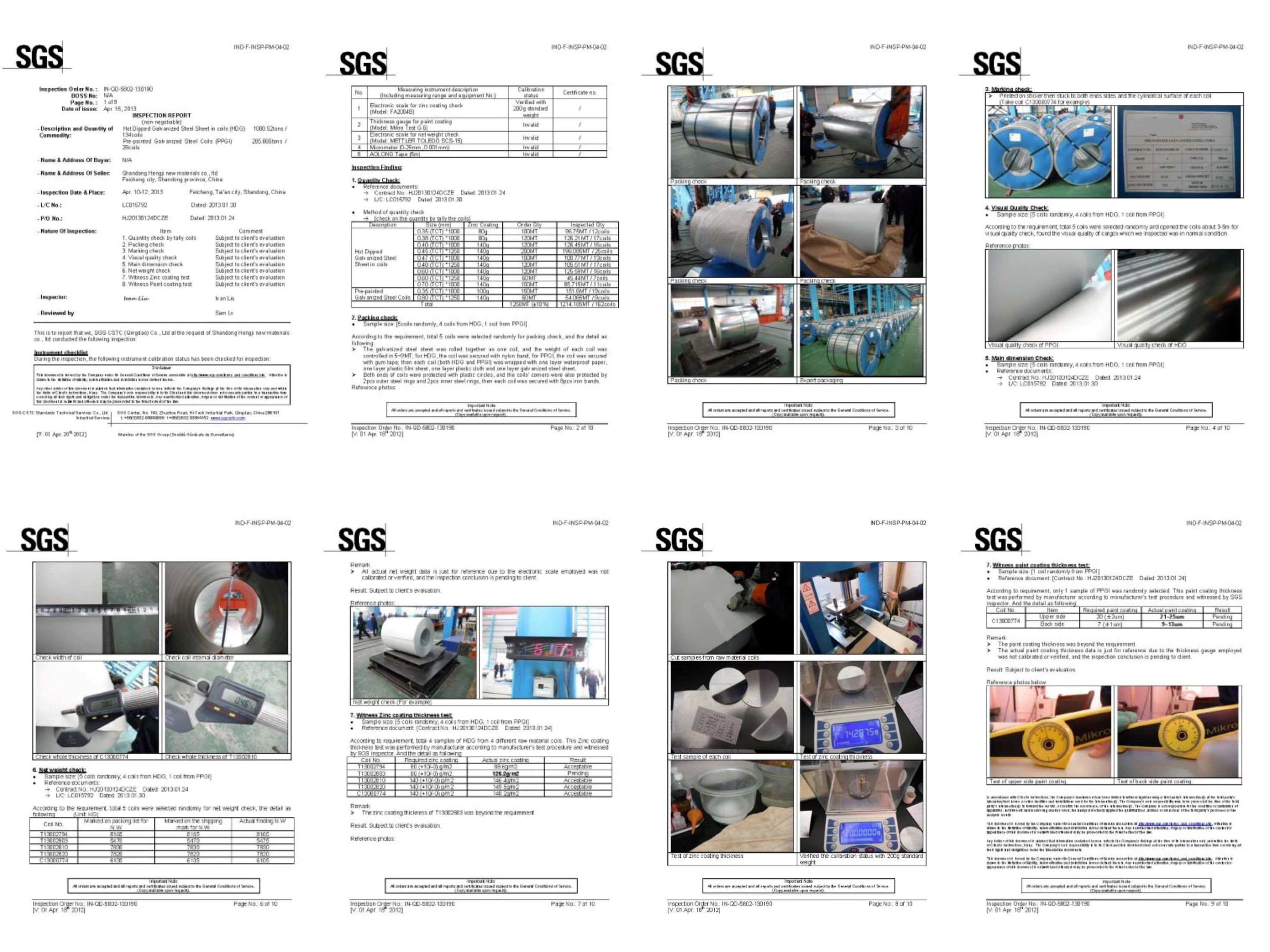 Shandong Decho Building Materials Technology Co., Ltd Сертификации