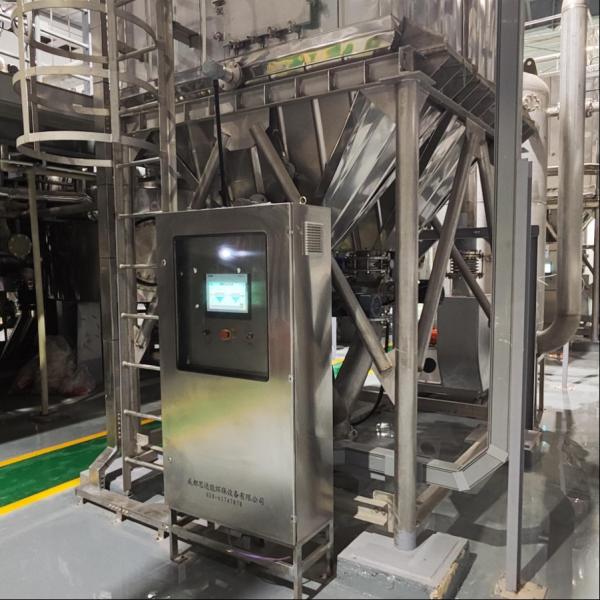 Bonne machinabilité Système de traitement des gaz de combustion respectueux de l'environnement