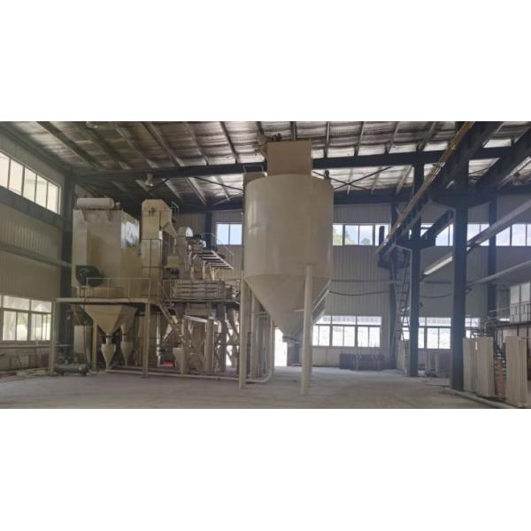 Ochre Yellow Bauxite Precision Casting Cement Raw Materials Refractory Product