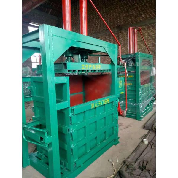 Pressing Baler Carton Packing Machine Hydraulic Waste Paper 700*1100 Mm