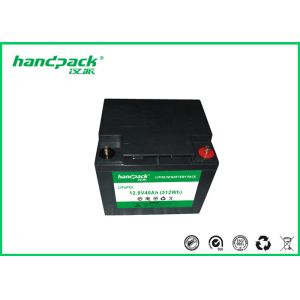 Lead Acid Battery Replacement