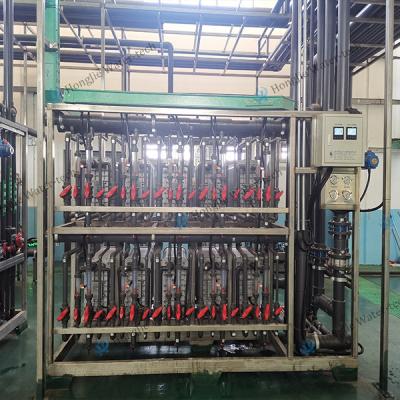 Équipement d'eau ultrapure de 85 tonnes/h pour la production d'ingrédients cosmétiques haut de gamme
