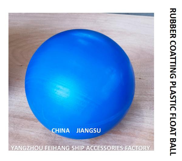 PE FLOAT BALL WITH BREATHABLE CAP FOR LUBRICATING OIL TANK FH-200A