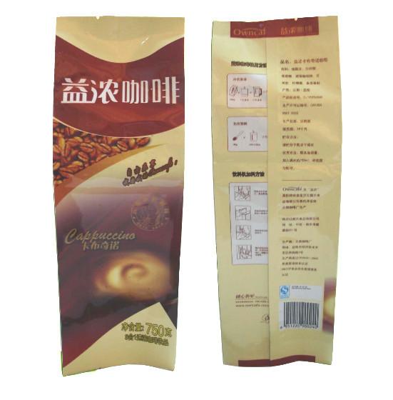 Fast Reply Tea Coffee Packaging Materials