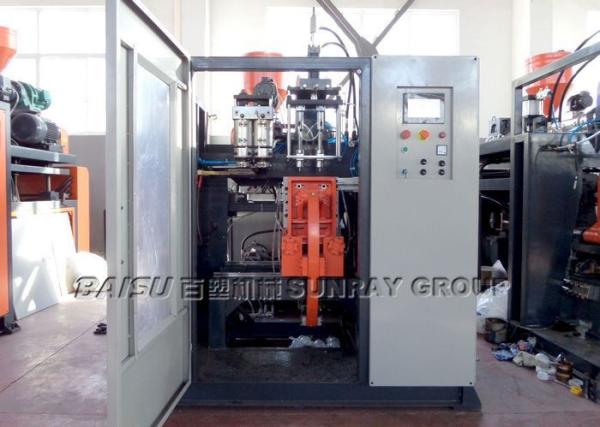 750ml Plastic Sport Bottle Automatic Blow Molding Machine 16.5 KW Energy Consumption SRB50-2