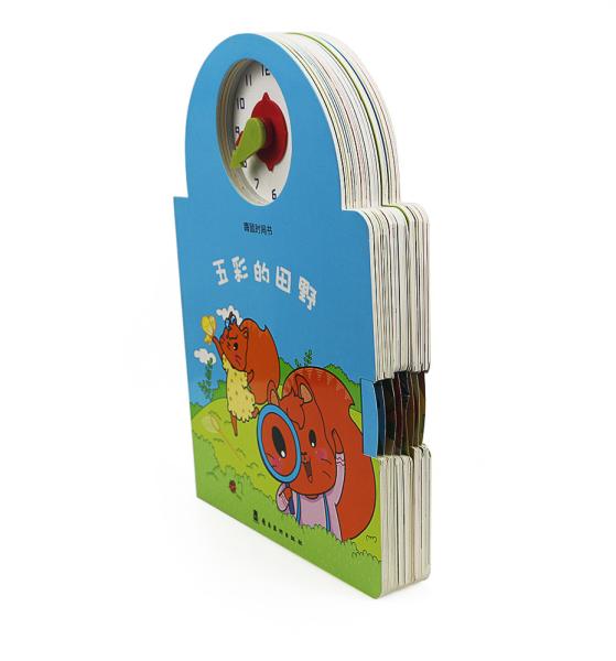 350gsm + 350gsm Art Paper Mounting Clock Hands Children Board Book Printing
