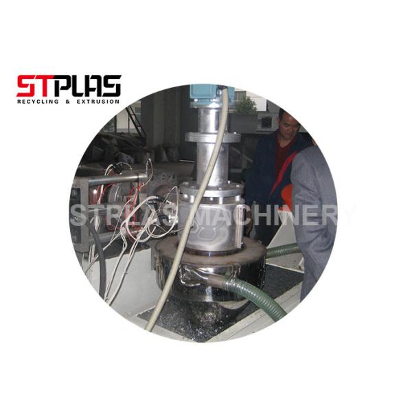 200-1000kg/H Plastic Recycling Pellet Machine 380V For Waste FILM/WOVEN BAGS
