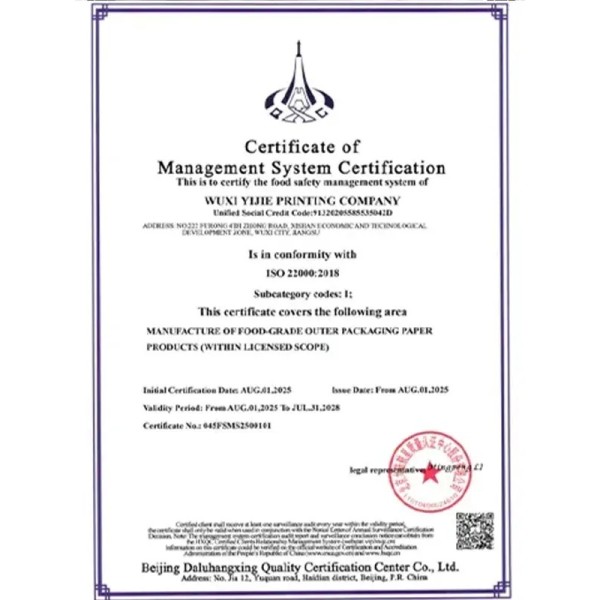 Dongguan Shangpin Yida Technology Co., Ltd