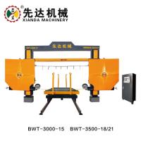 Bloc de coupe de pierre de commande numérique par ordinateur habillant le quartz de marbre de granit de Diamond Wire Saw Machine For